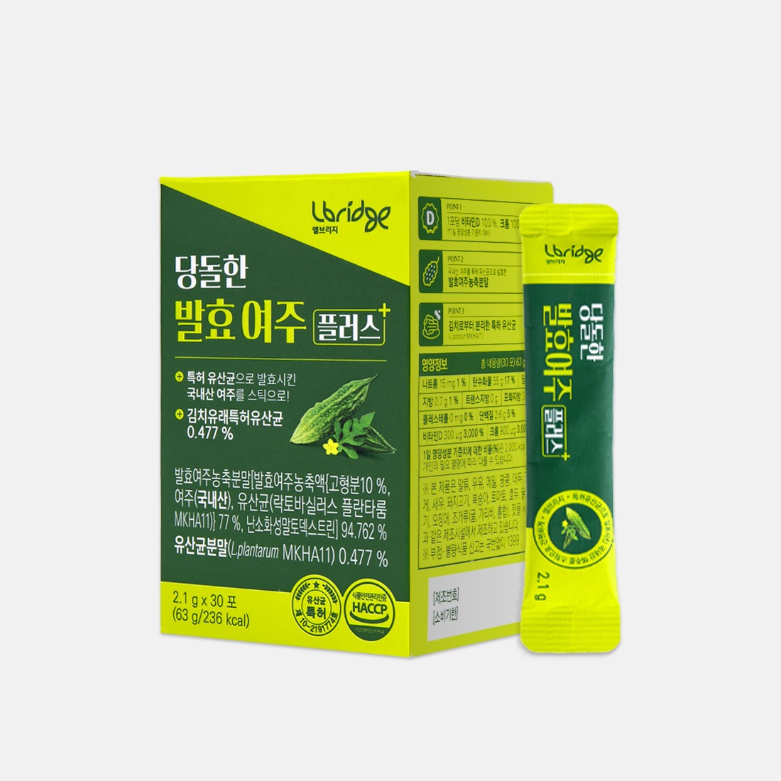 당돌한 발효여주 플러스 고농축 여주분말 스틱 1박스(2.1g x 30포)